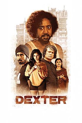 Dexter (2025) movie poster download